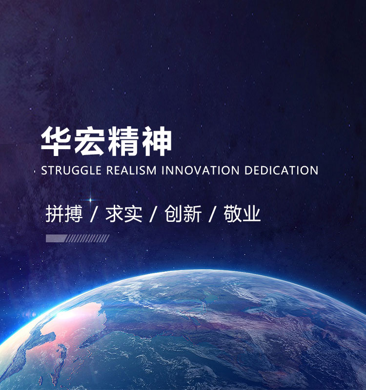 “伍仕”牌涤纶短纤维