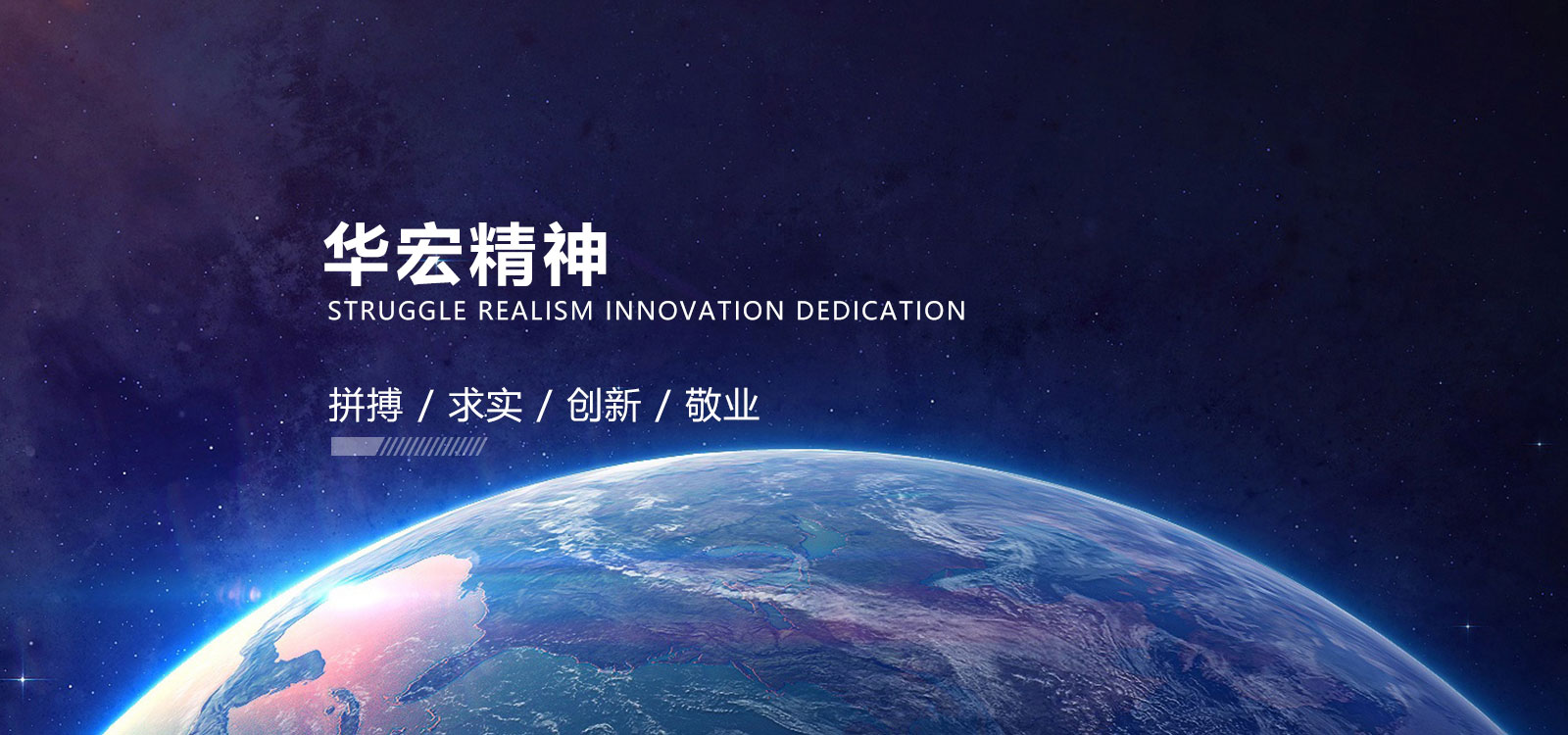 “伍仕”牌涤纶短纤维